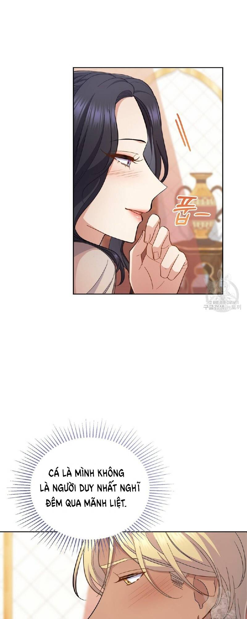 Hôn Nhân Gỉa Dối - Chap 31.1 - Trang 27