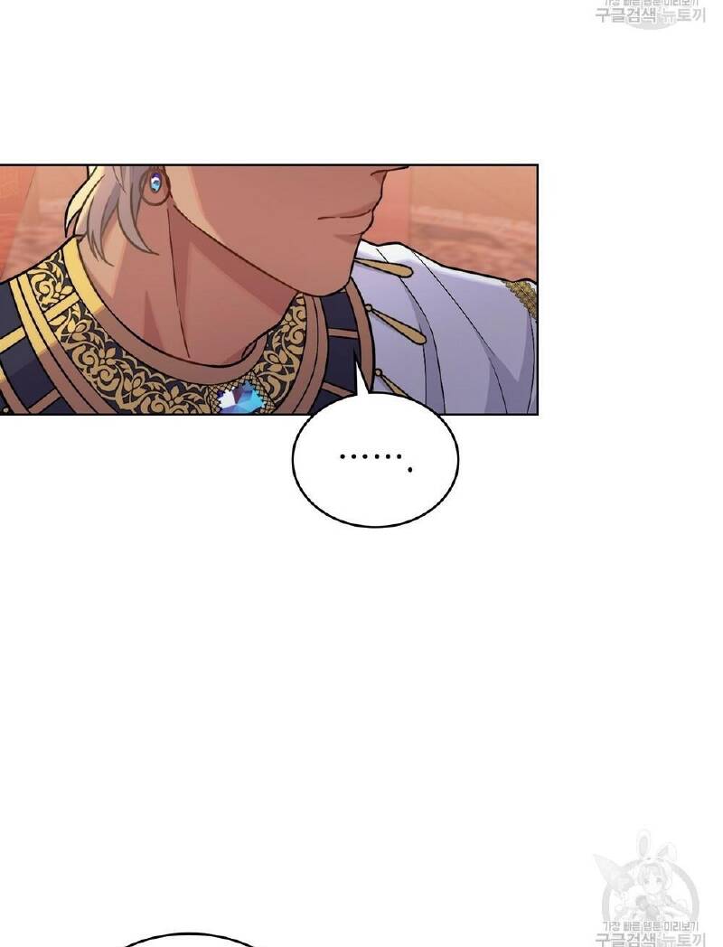 Hôn Nhân Gỉa Dối - Chap 31.1 - Trang 34