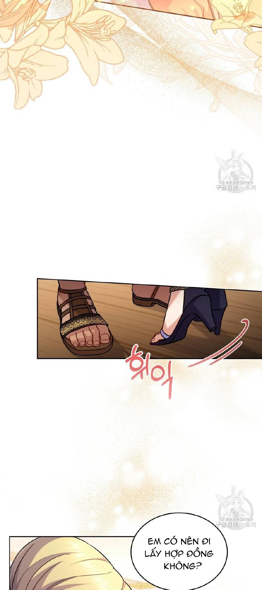 Hôn Nhân Gỉa Dối - Chap 31.1 - Trang 39