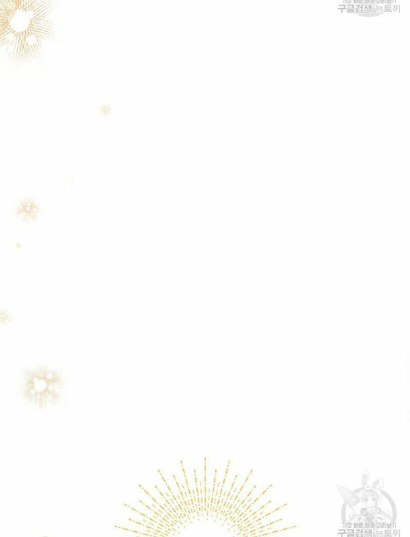 Hôn Nhân Gỉa Dối - Chap 31.1 - Trang 43