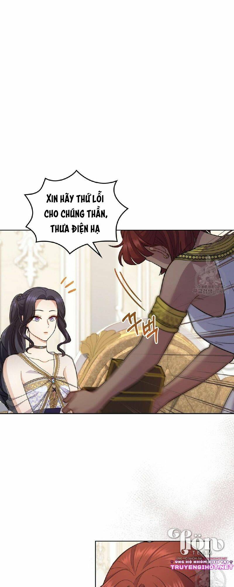 Hôn Nhân Gỉa Dối - Chap 31.1 - Trang 6