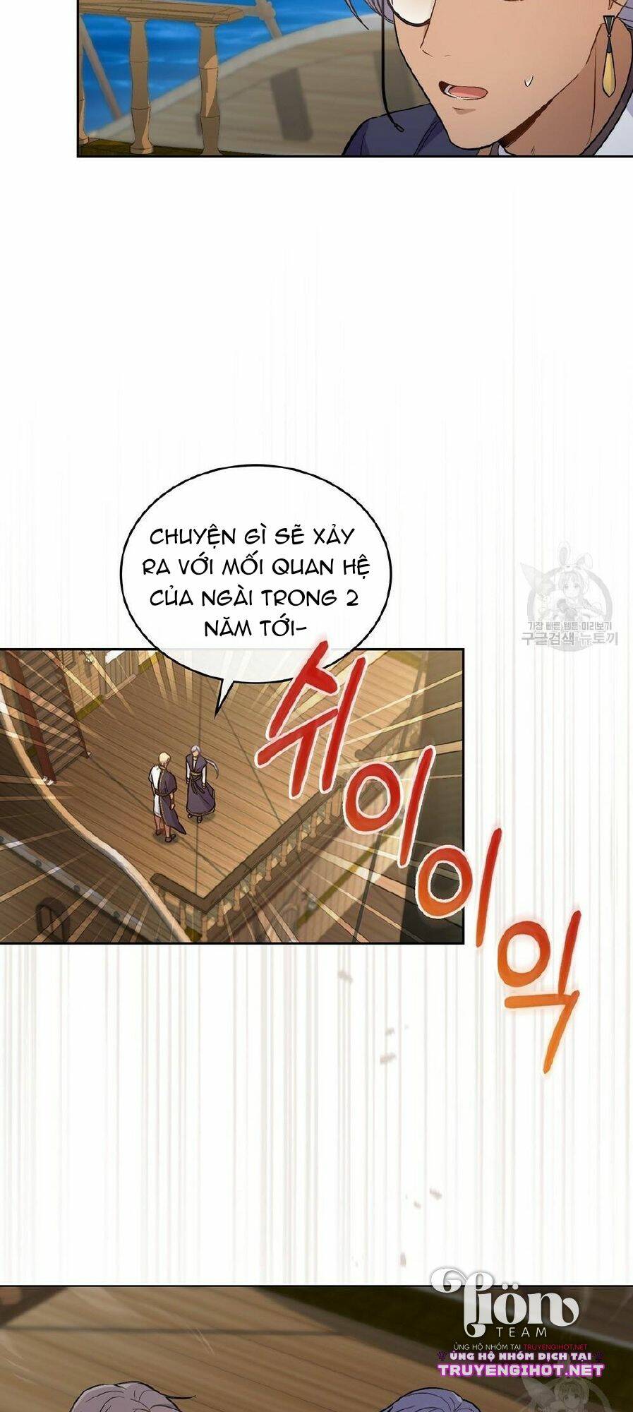 Hôn Nhân Gỉa Dối - Chap 31.2 - Trang 30