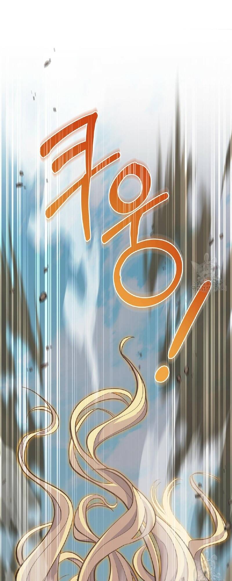Hôn Nhân Gỉa Dối - Chap 31.2 - Trang 33