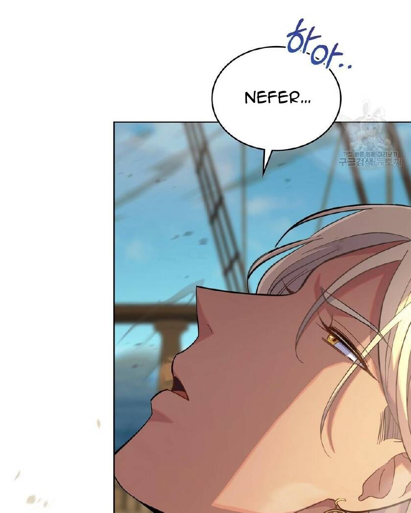 Hôn Nhân Gỉa Dối - Chap 31.2 - Trang 40