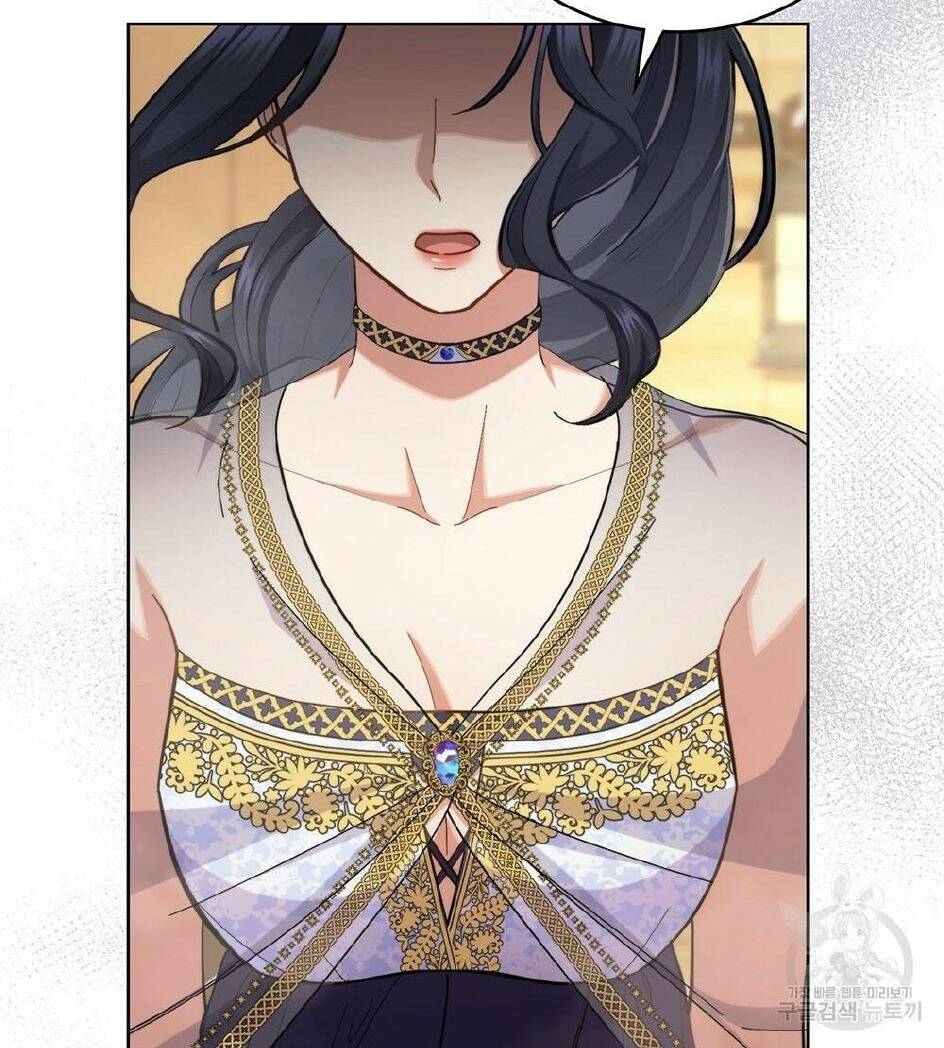 Hôn Nhân Gỉa Dối - Chap 31.2 - Trang 44