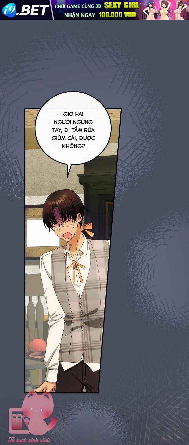 Hôn Nhân Gỉa Dối - Chap 36 - Trang 26