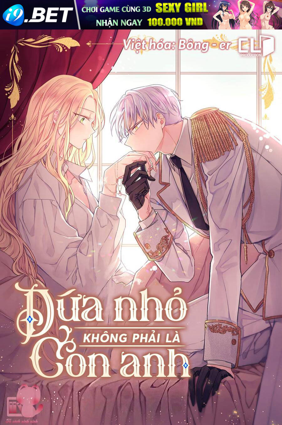 Hôn Nhân Gỉa Dối - Chap 41 - Trang 1