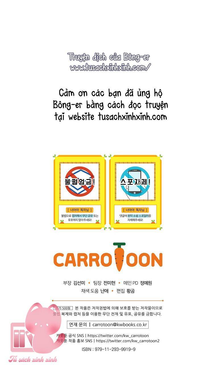 Hôn Nhân Gỉa Dối - Chap 41 - Trang 80