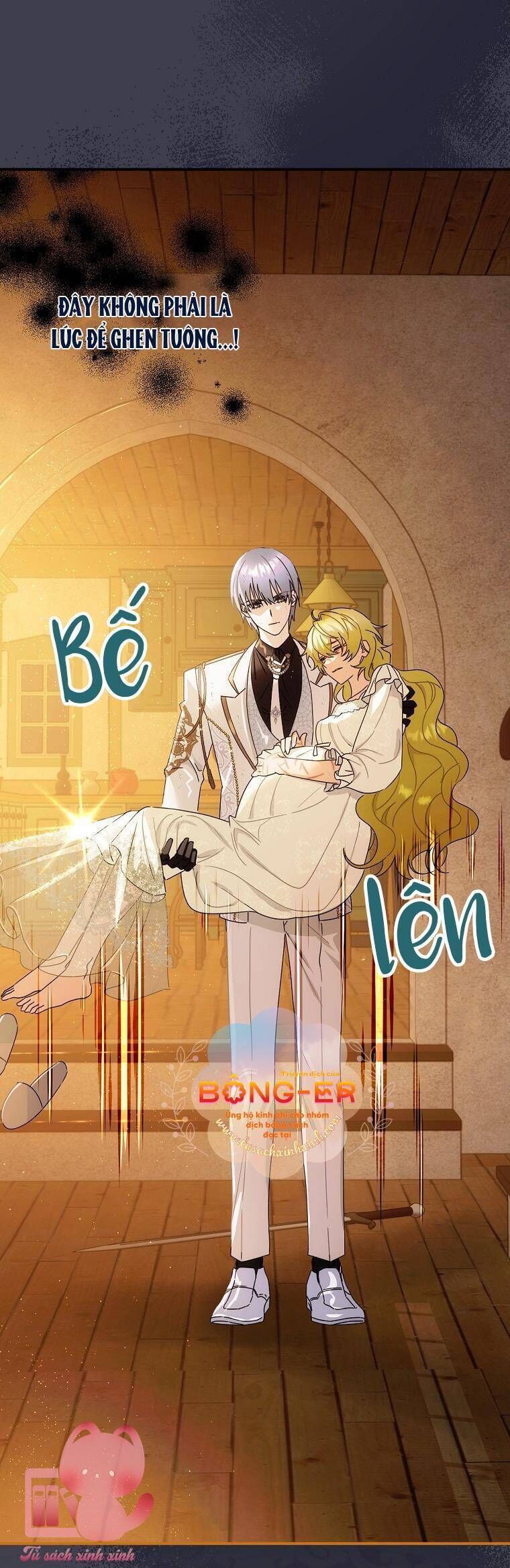 Hôn Nhân Gỉa Dối - Chap 43 - Trang 10