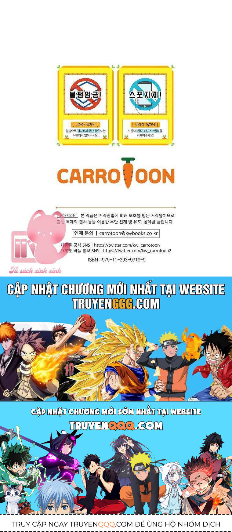 Hôn Nhân Gỉa Dối - Chap 49 - Trang 55