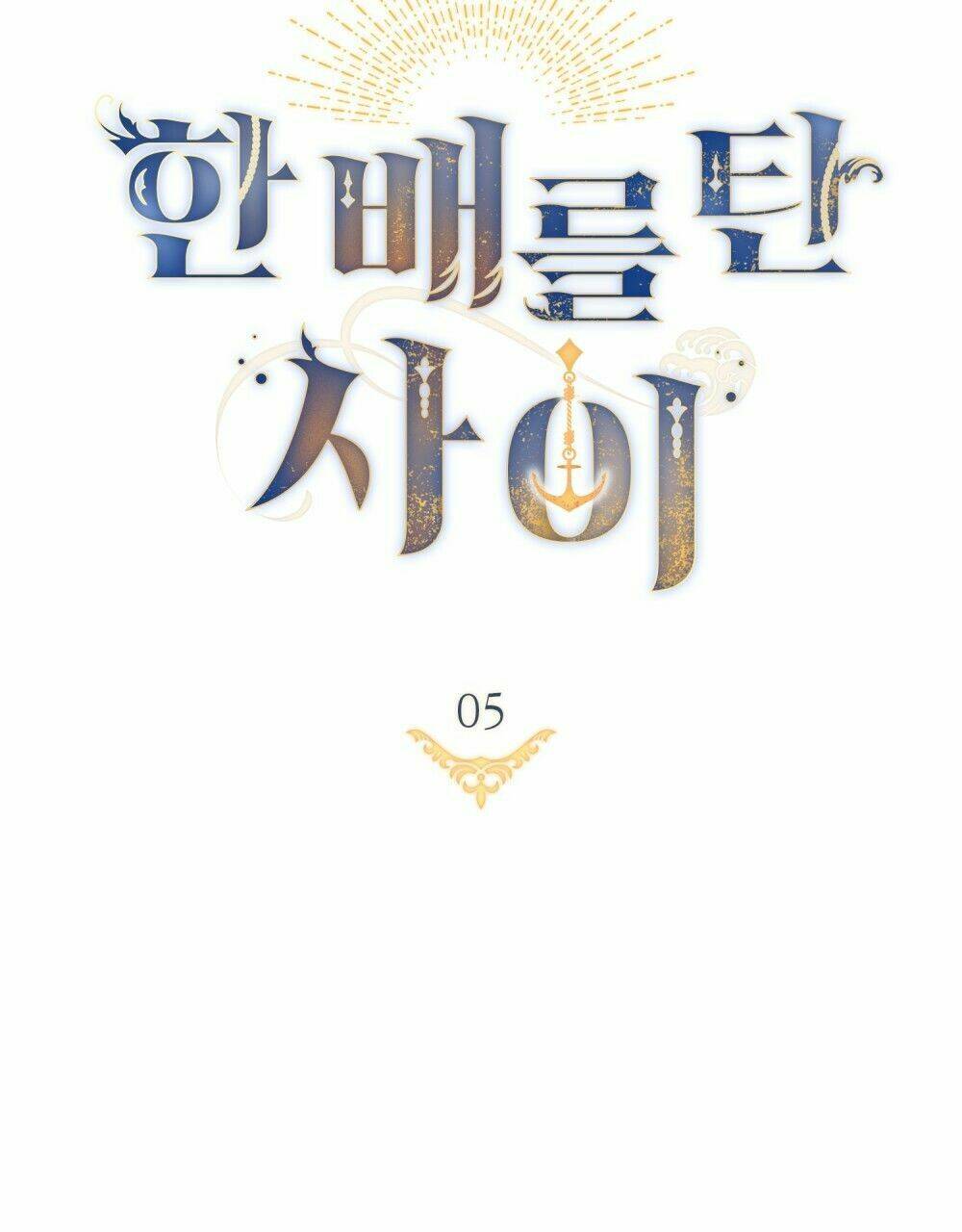 Hôn Nhân Gỉa Dối - Chap 5 - Trang 25