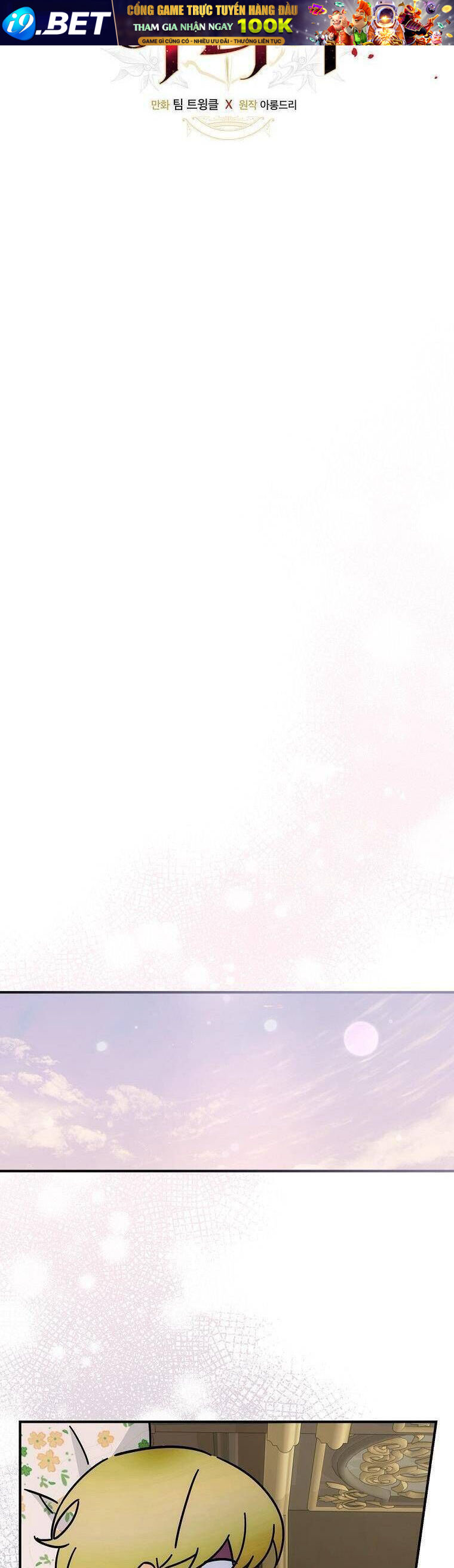 Hôn Nhân Gỉa Dối - Chap 51 - Trang 5