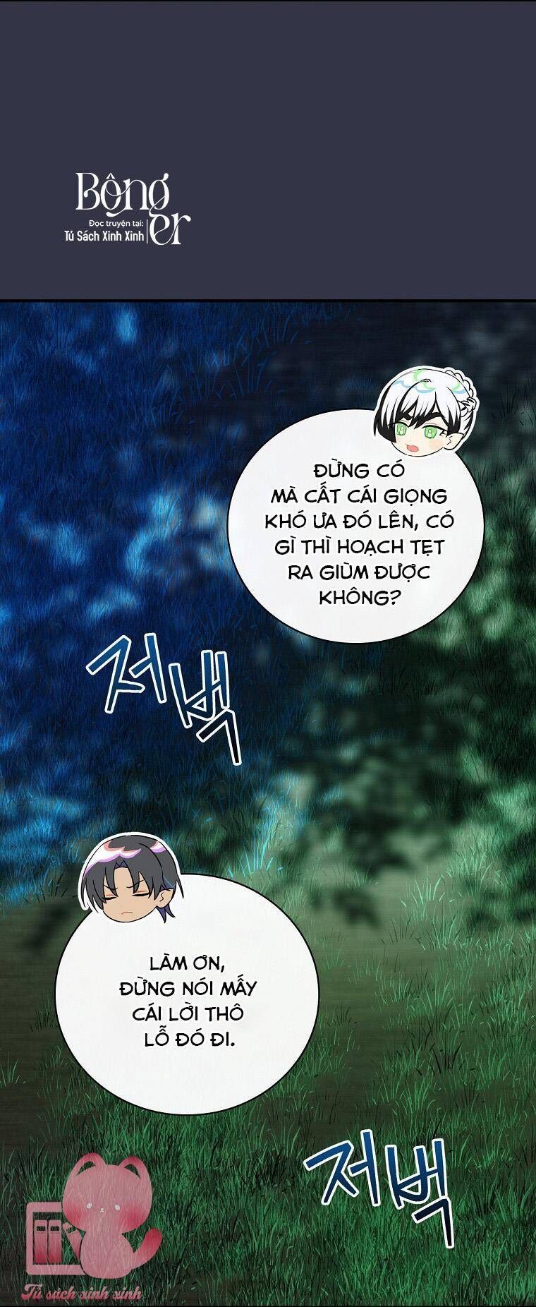 Hôn Nhân Gỉa Dối - Chap 53 - Trang 21
