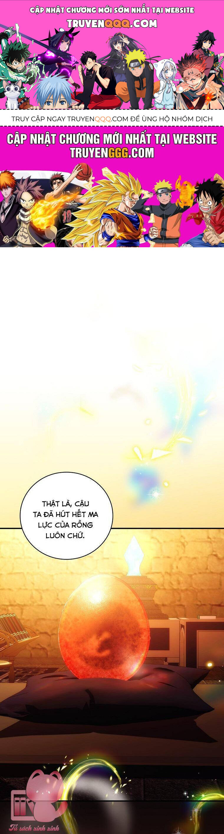 Hôn Nhân Gỉa Dối - Chap 54 - Trang 1