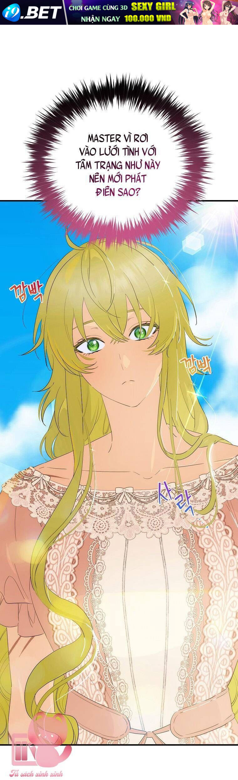 Hôn Nhân Gỉa Dối - Chap 58 - Trang 30