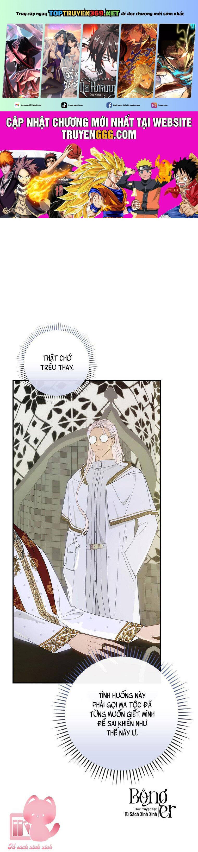 Hôn Nhân Gỉa Dối - Chap 60 - Trang 2