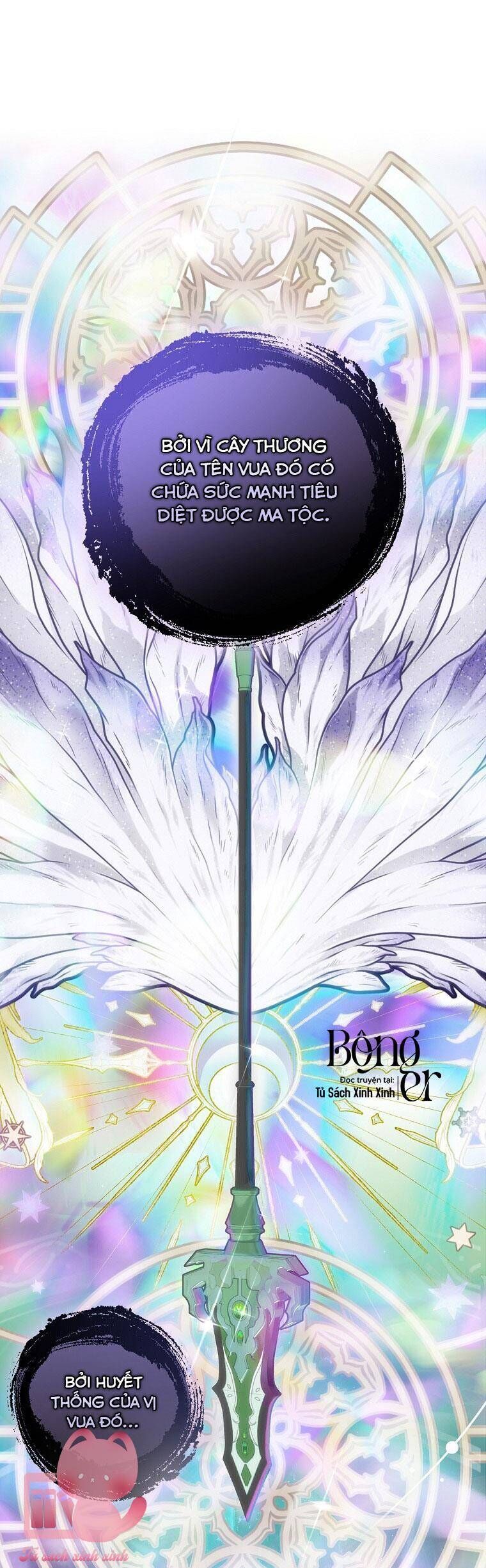 Hôn Nhân Gỉa Dối - Chap 60 - Trang 12