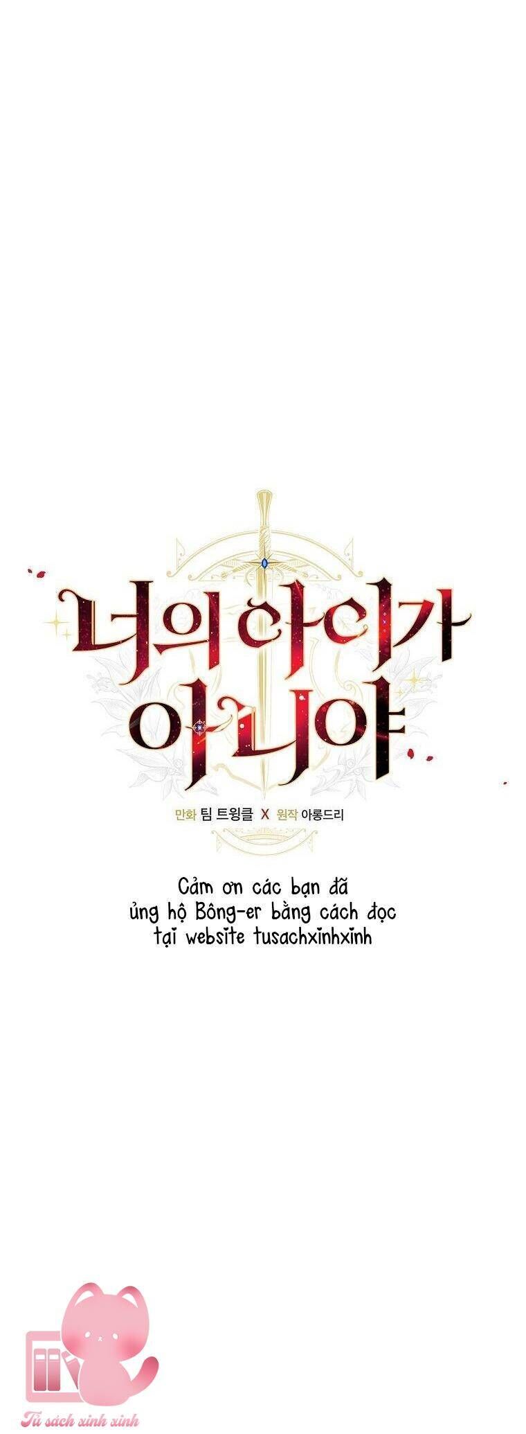 Hôn Nhân Gỉa Dối - Chap 61 - Trang 11