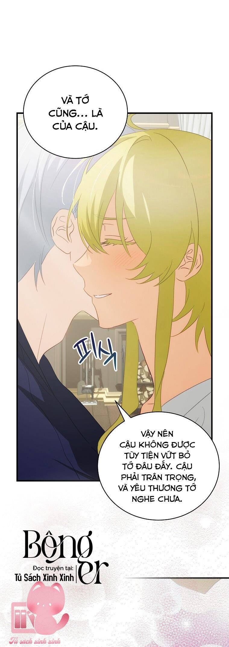 Hôn Nhân Gỉa Dối - Chap 70 - Trang 26