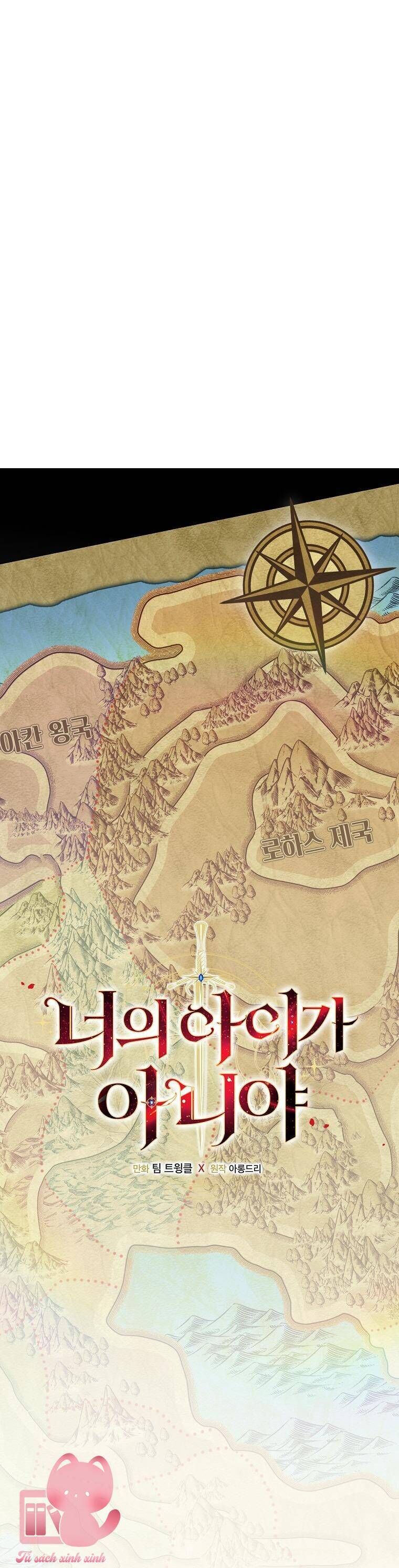 Hôn Nhân Gỉa Dối - Chap 71 - Trang 26