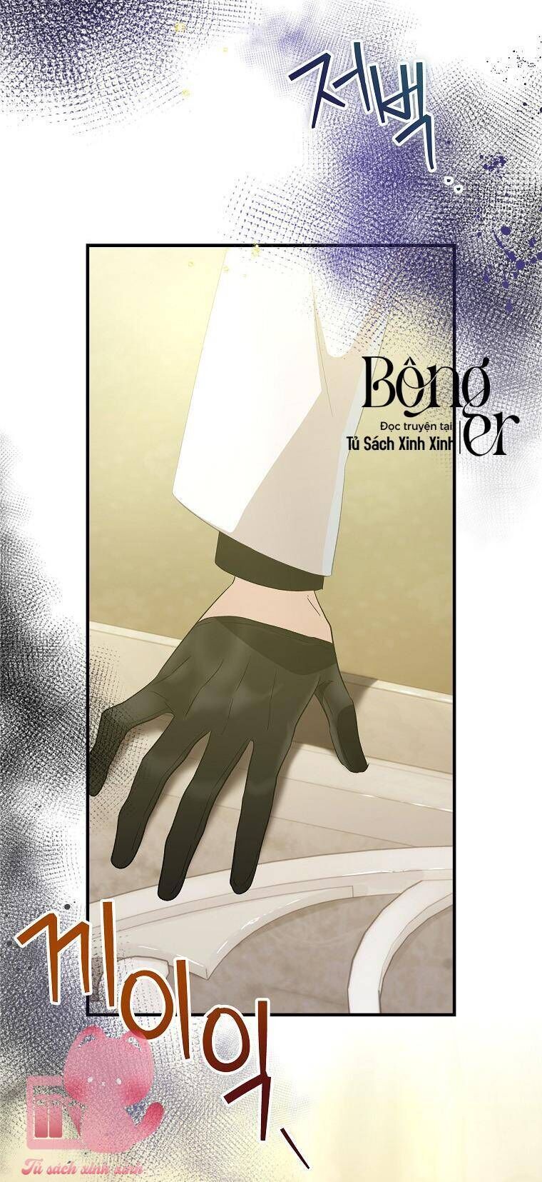 Hôn Nhân Gỉa Dối - Chap 71 - Trang 71