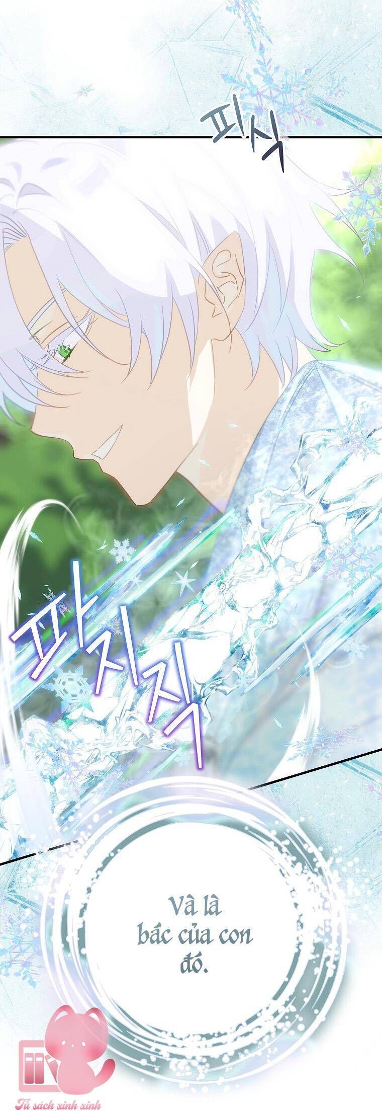 Hôn Nhân Gỉa Dối - Chap 72 - Trang 17