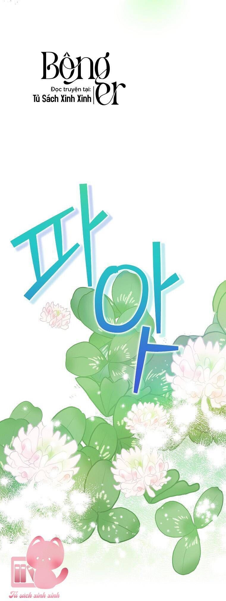 Hôn Nhân Gỉa Dối - Chap 72 - Trang 51