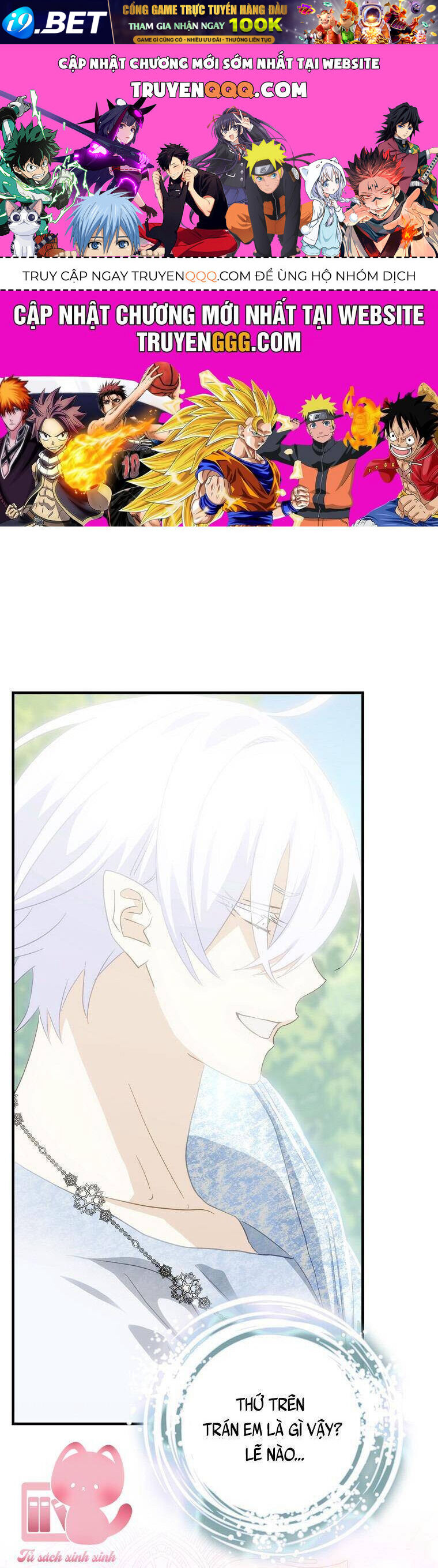 Hôn Nhân Gỉa Dối - Chap 73 - Trang 1