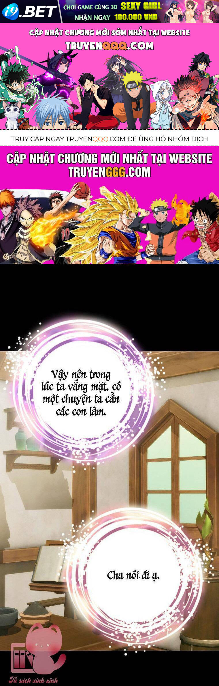 Hôn Nhân Gỉa Dối - Chap 75 - Trang 1