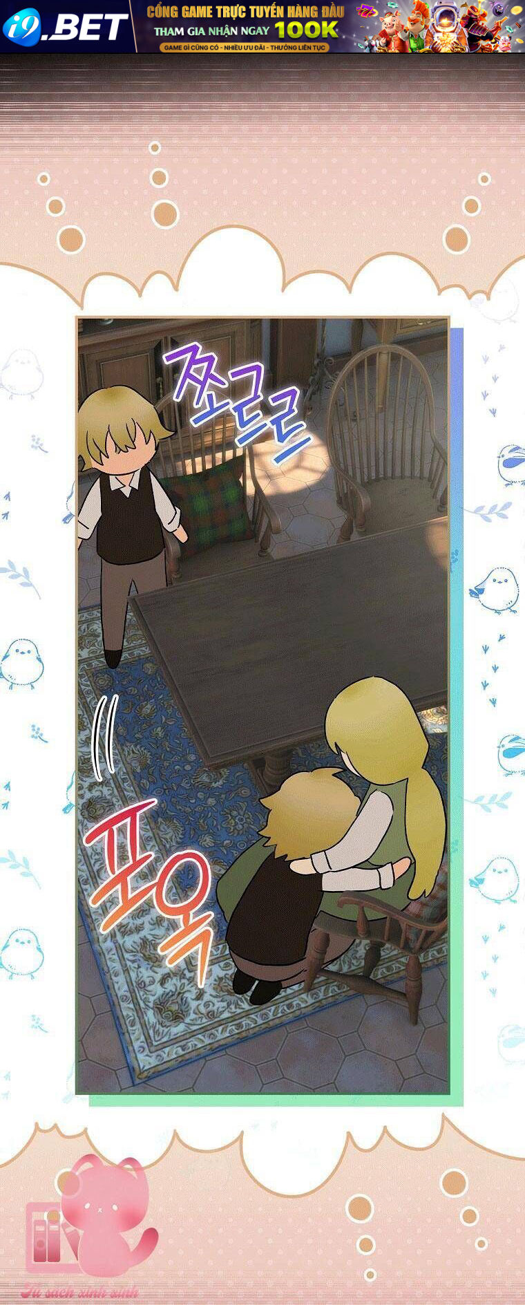 Hôn Nhân Gỉa Dối - Chap 76 - Trang 24