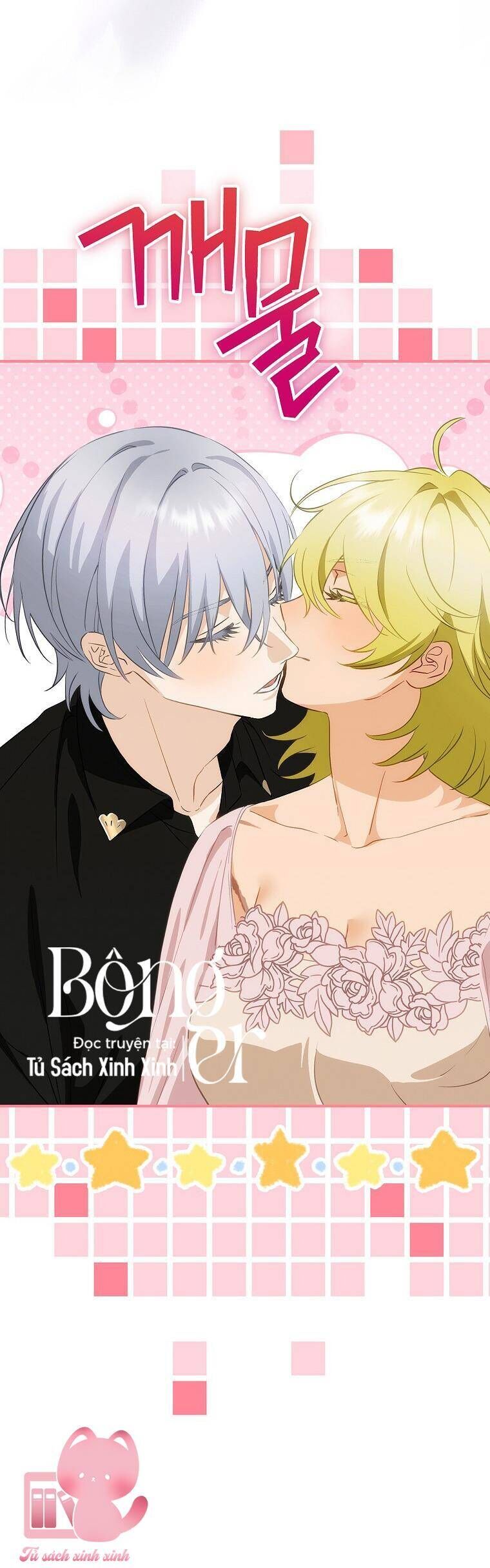 Hôn Nhân Gỉa Dối - Chap 78 - Trang 18
