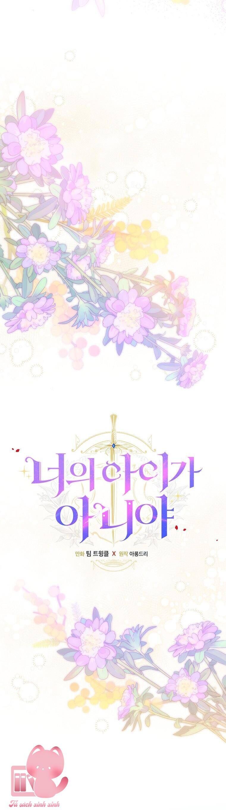 Hôn Nhân Gỉa Dối - Chap 79 - Trang 19