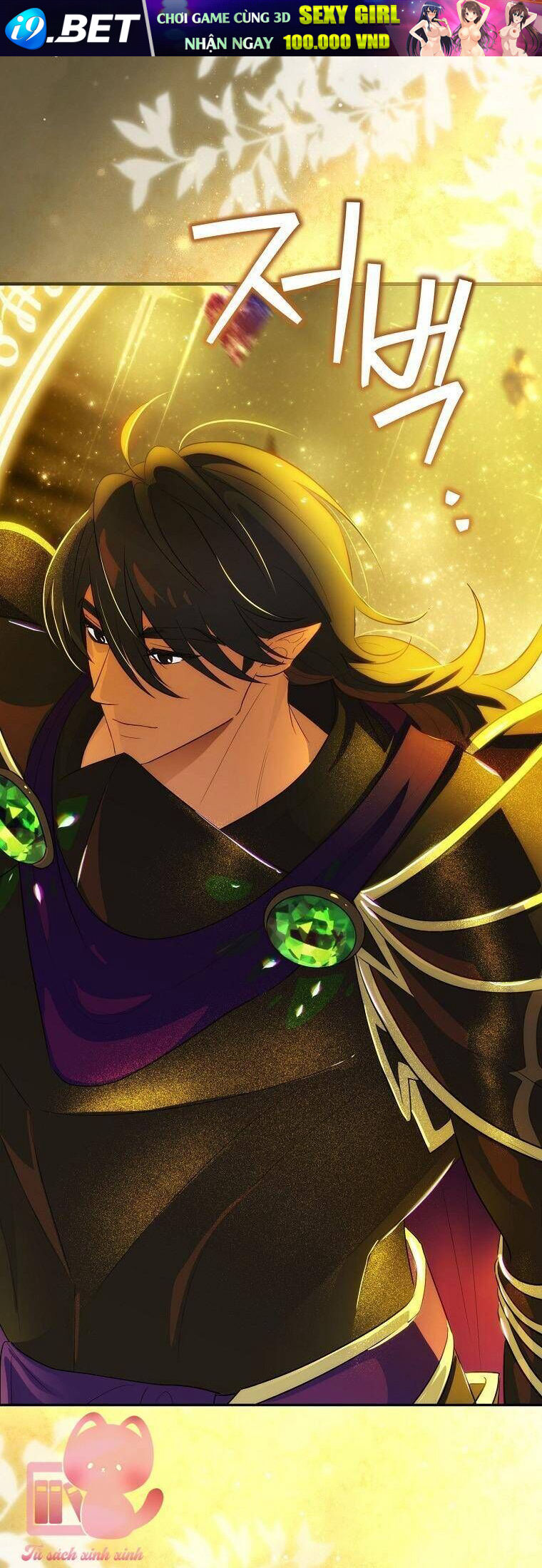 Hôn Nhân Gỉa Dối - Chap 79 - Trang 54