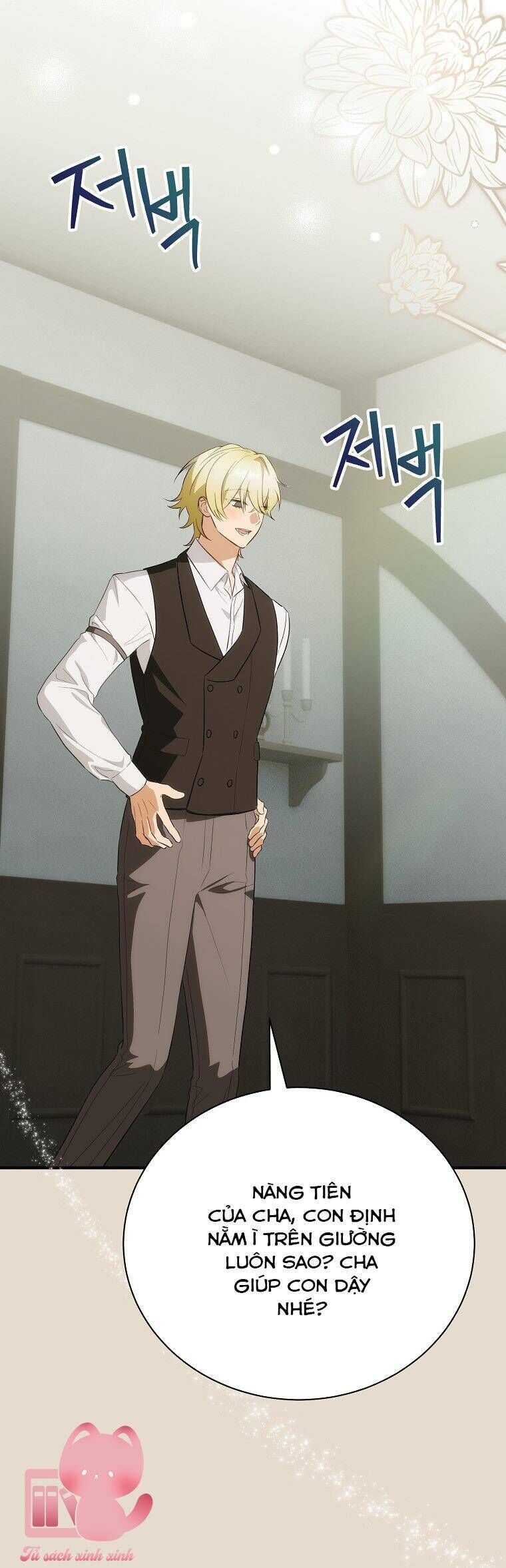 Hôn Nhân Gỉa Dối - Chap 80 - Trang 60