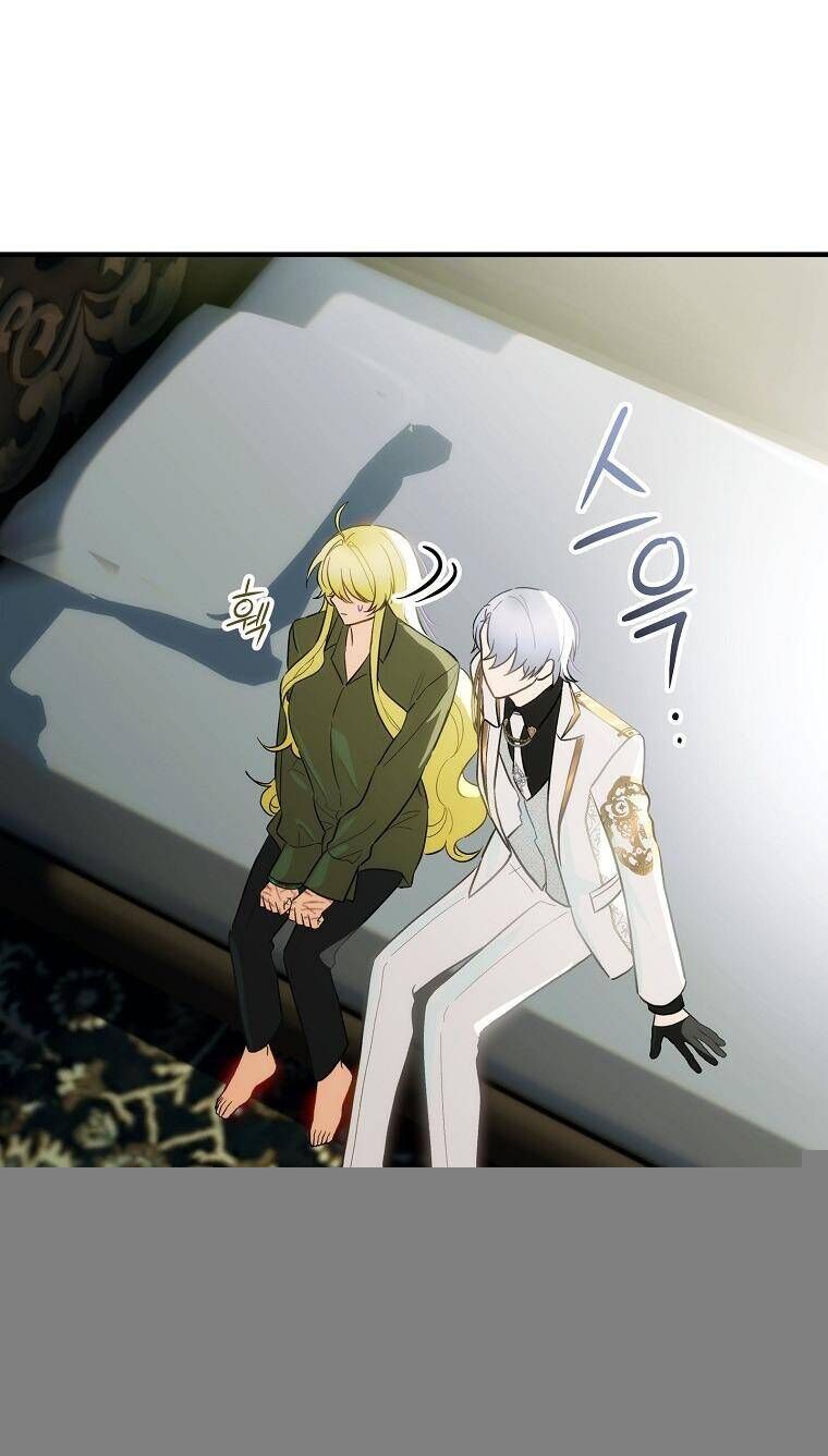 Hôn Nhân Gỉa Dối - Chap 81 - Trang 60