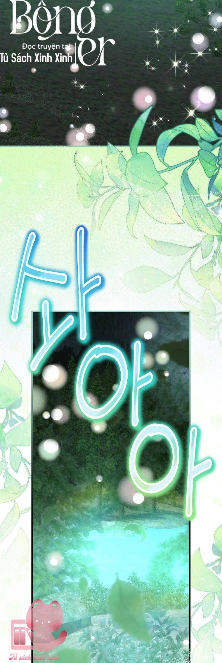 Hôn Nhân Gỉa Dối - Chap 83 - Trang 71
