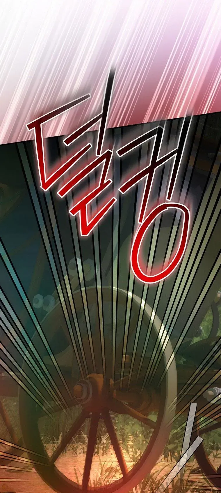 Hôn Nhân Gỉa Dối - Chap 86 - Trang 19