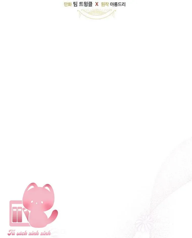 Hôn Nhân Gỉa Dối - Chap 87 - Trang 5