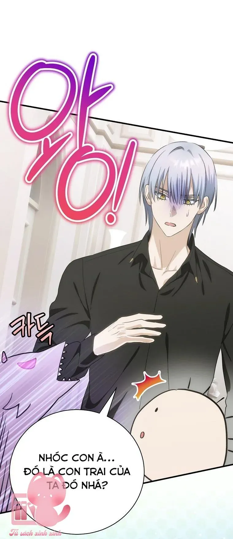 Hôn Nhân Gỉa Dối - Chap 87 - Trang 57