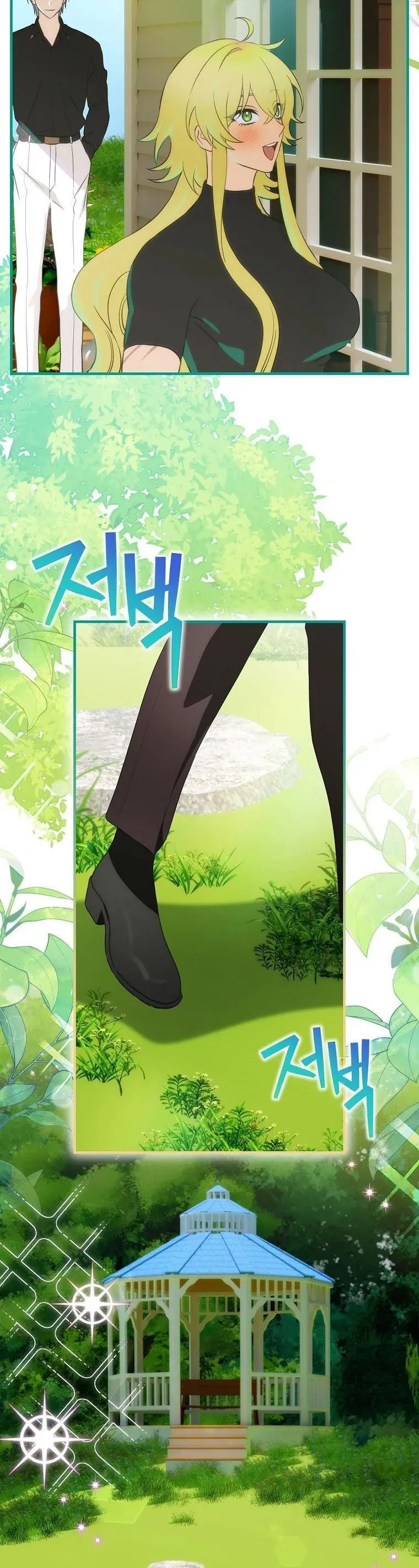 Hôn Nhân Gỉa Dối - Chap 87 - Trang 9