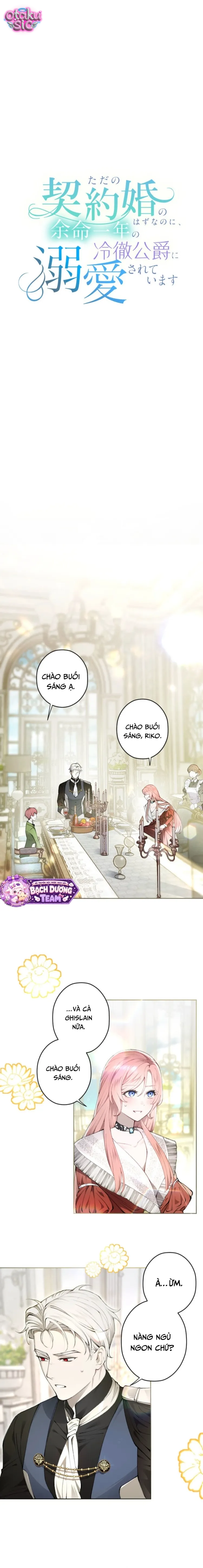 Hôn Nhân Hợp Đồng Với Công Tước Đoản Mệnh. - Chap 10 - Trang 1