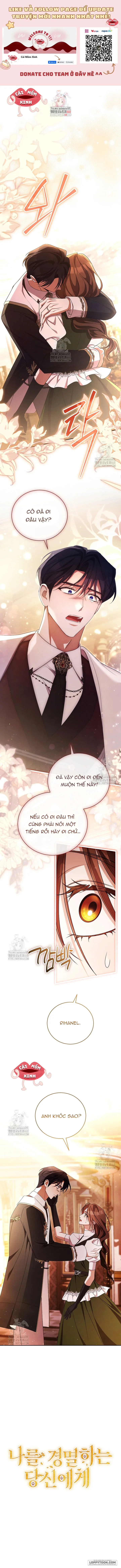 Hôn Phu À, Ta Biết Chàng Ghét Ta - Chap 15 - Trang 1
