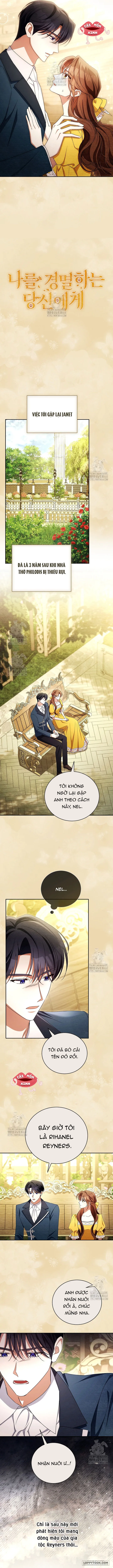Hôn Phu À, Ta Biết Chàng Ghét Ta - Chap 17 - Trang 7