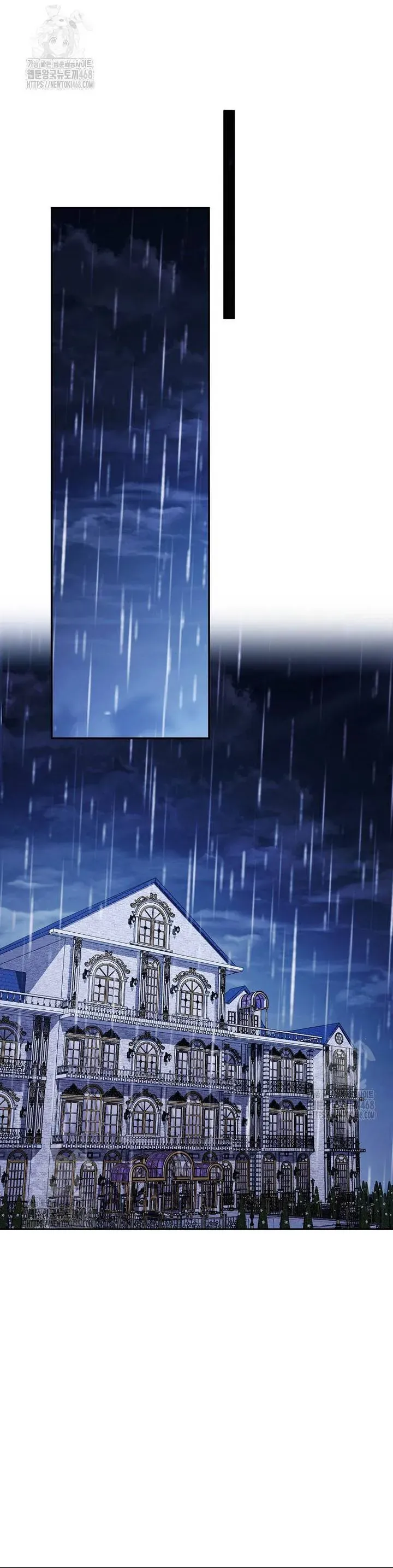 Hôn Phu À, Ta Biết Chàng Ghét Ta - Chap 21 - Trang 3
