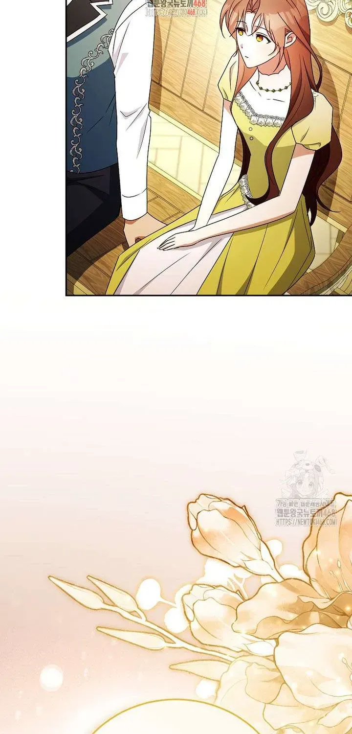 Hôn Phu À, Ta Biết Chàng Ghét Ta - Chap 22 - Trang 2