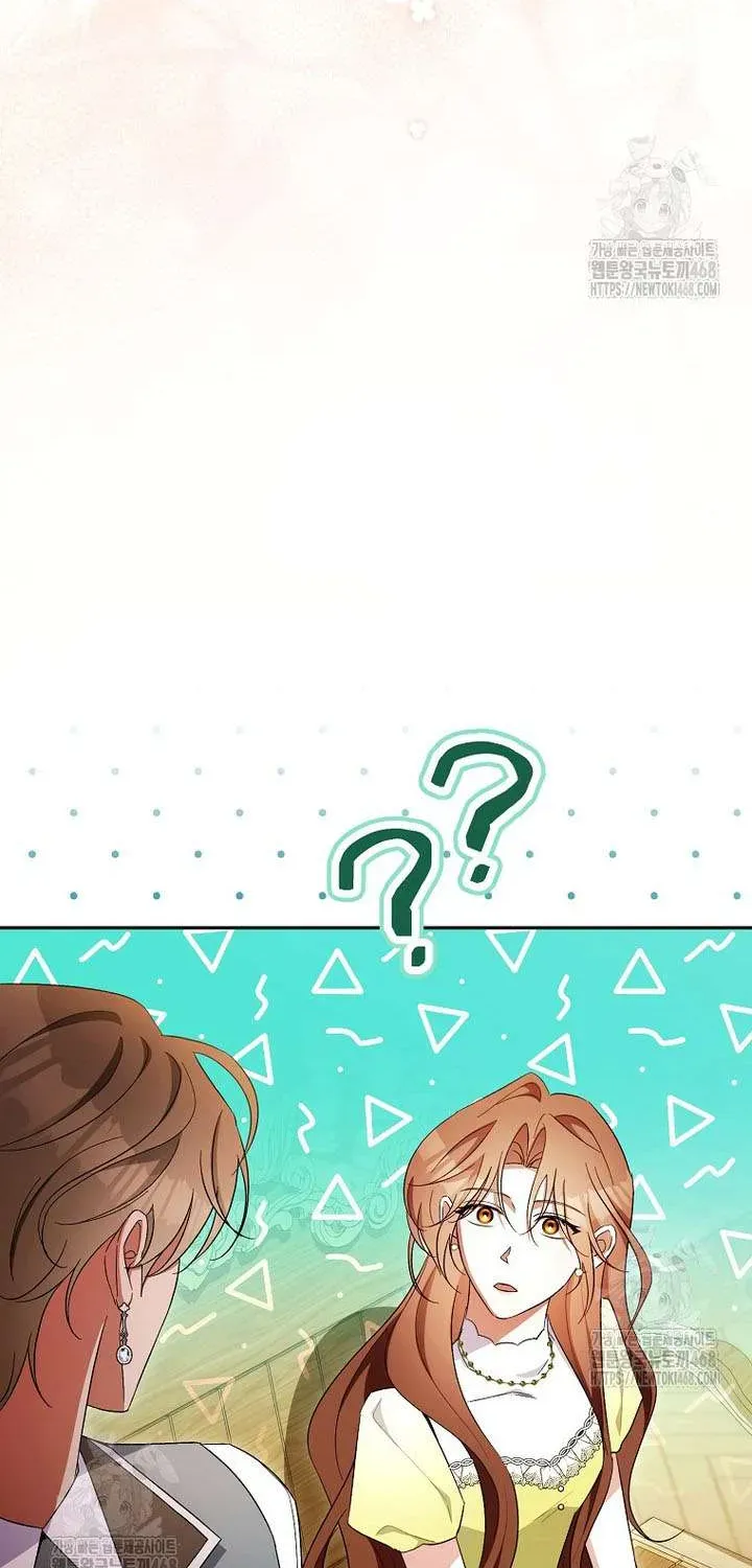 Hôn Phu À, Ta Biết Chàng Ghét Ta - Chap 22 - Trang 6