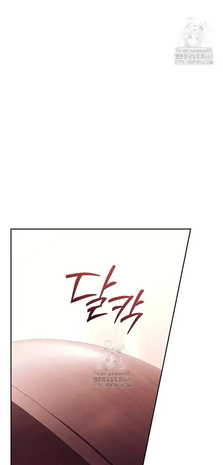 Hôn Phu À, Ta Biết Chàng Ghét Ta - Chap 23 - Trang 19