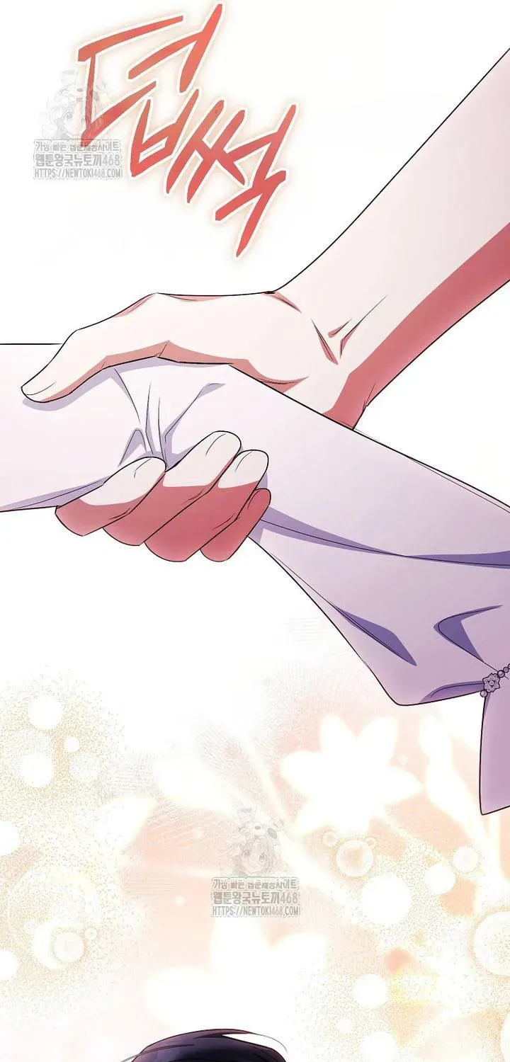 Hôn Phu À, Ta Biết Chàng Ghét Ta - Chap 24 - Trang 21