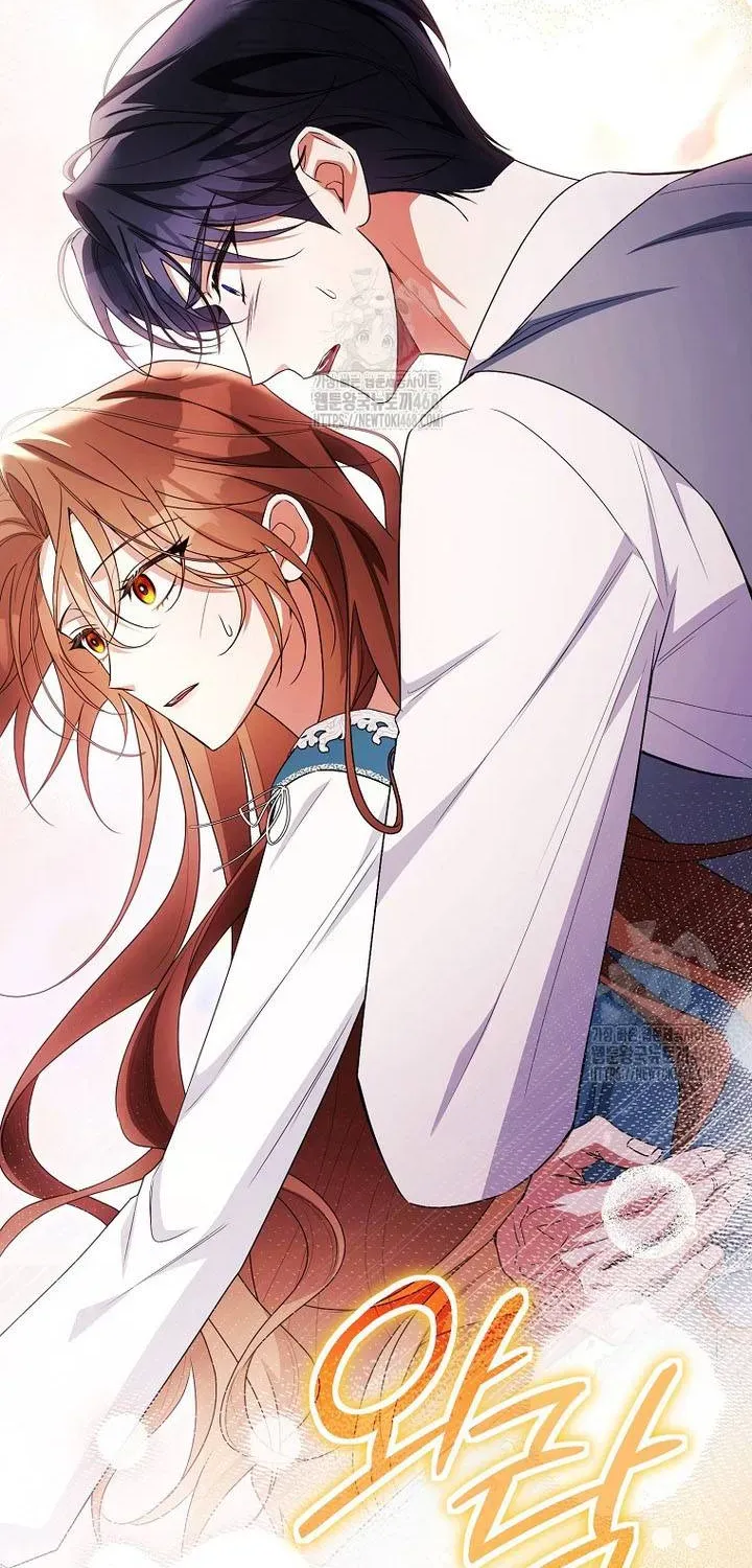 Hôn Phu À, Ta Biết Chàng Ghét Ta - Chap 24 - Trang 22