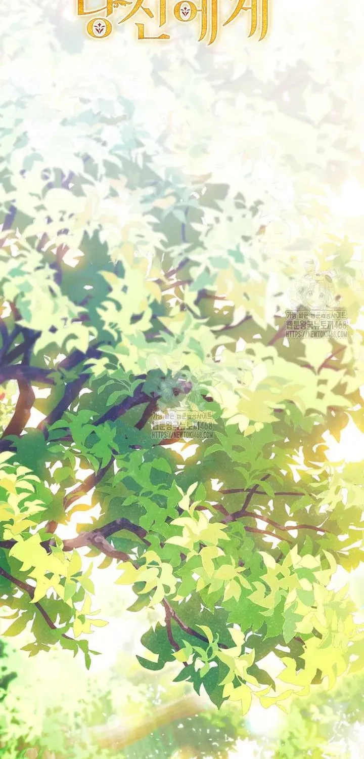 Hôn Phu À, Ta Biết Chàng Ghét Ta - Chap 26 - Trang 11